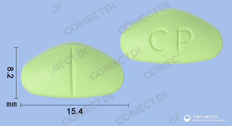 그대로필정 100mg