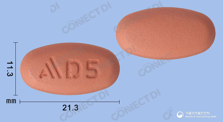다파엠정 5/1000mg