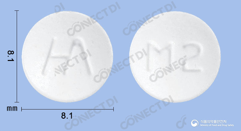 멜라원서방정 2mg