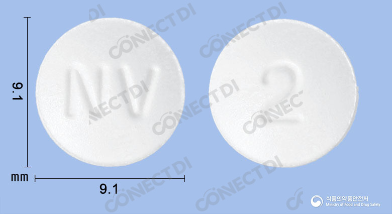 위엔부틴정 100mg