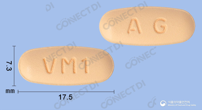 에이브스메트정 50/500mg