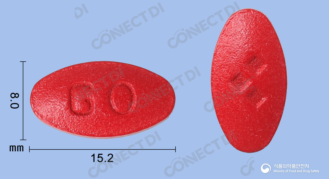 비오라민골드정