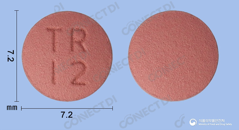레밋치구강붕해정 2.5mcg