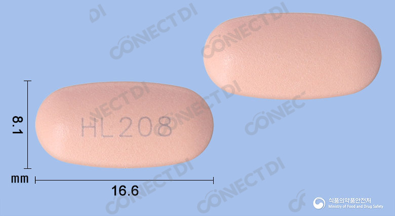 에소원탑정 20/800mg
