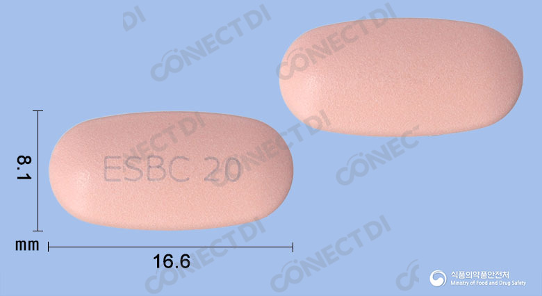 에소비카정 20/800mg