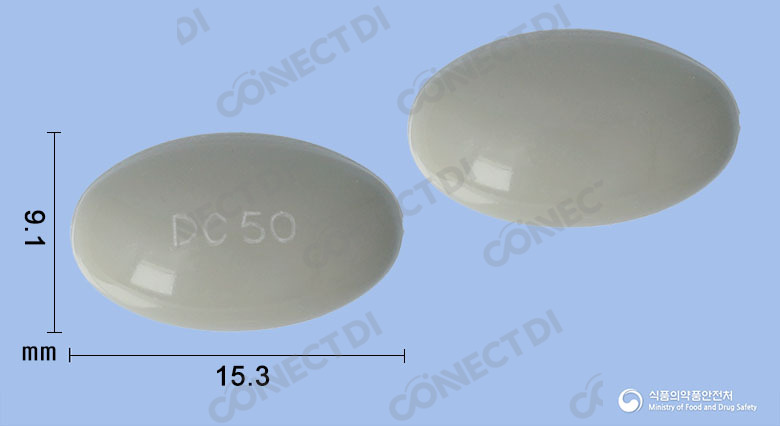 사이크린연질캡슐 50mg