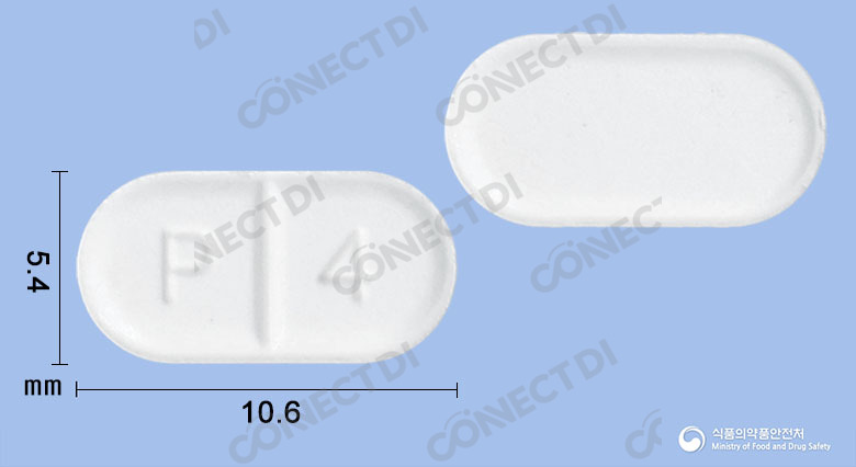 피디펙솔정 0.5mg
