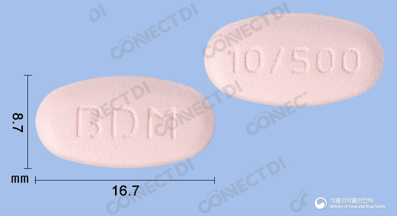 트루다파엠서방정 10/500mg
