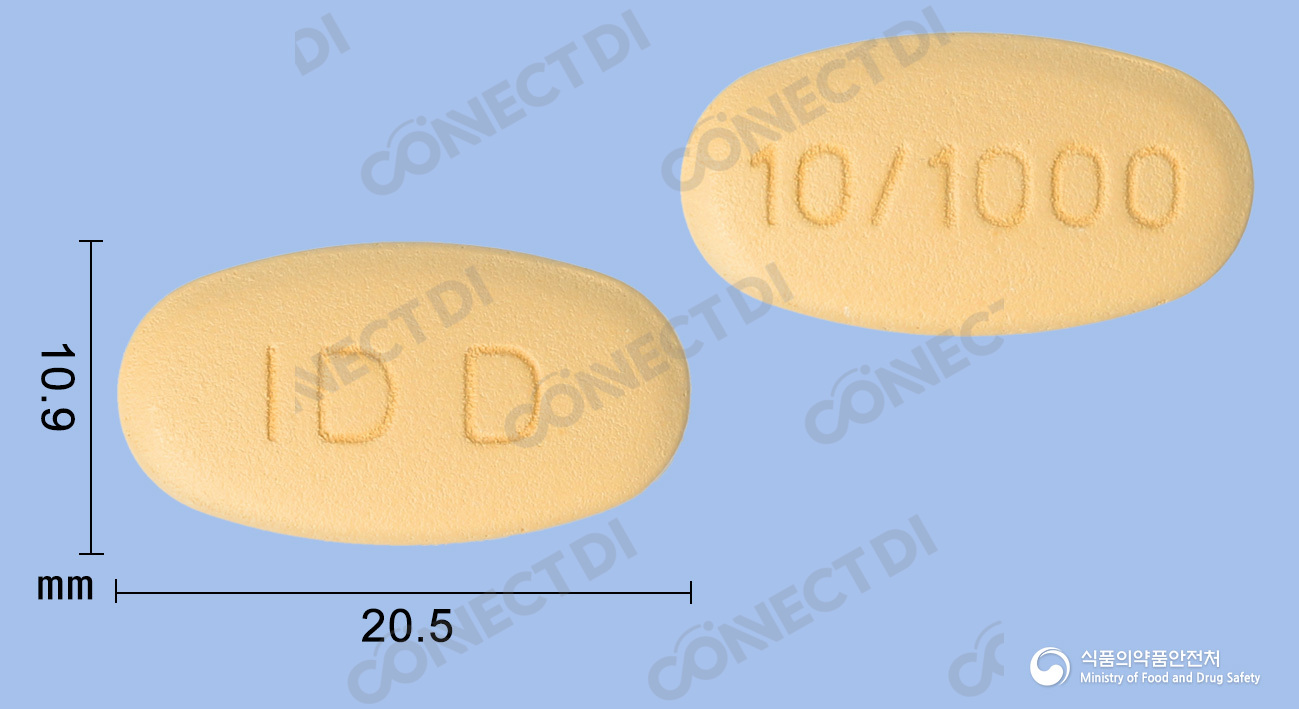 다포르메트서방정 10/1000mg