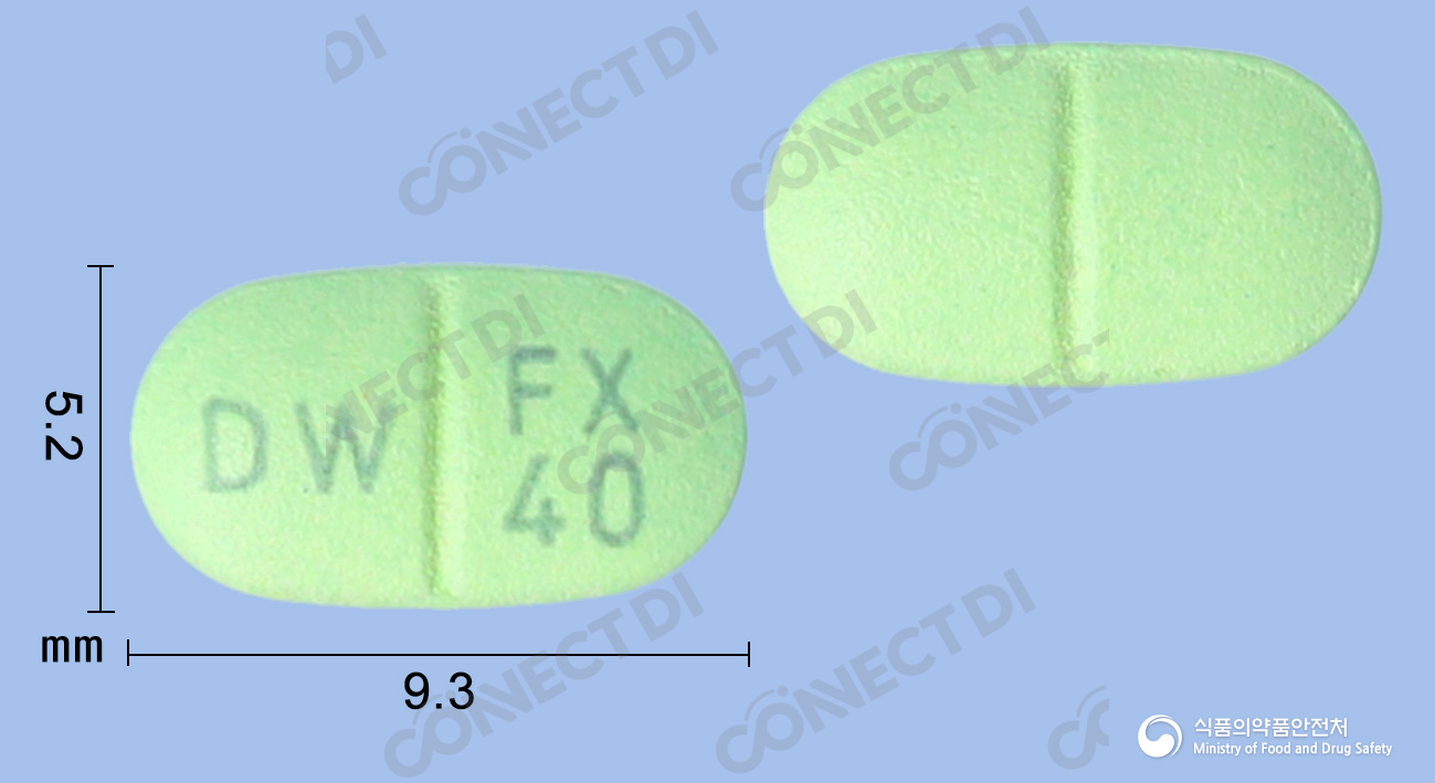 펙수클루정 40mg