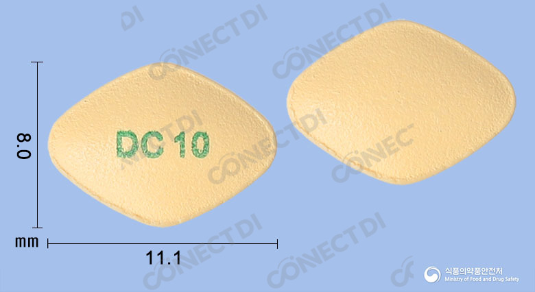 다파프로진정 10mg