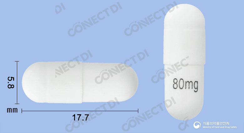 아탄트캡슐 80mg