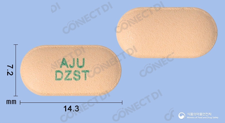 다파릴시타정 10/100mg