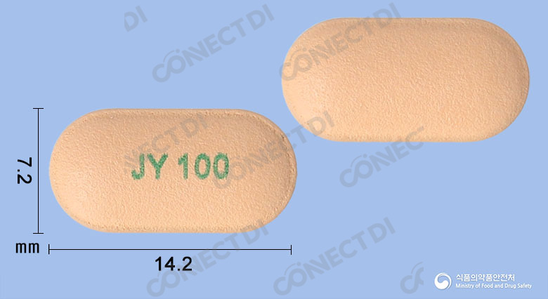 다파그린에스정 10/100mg