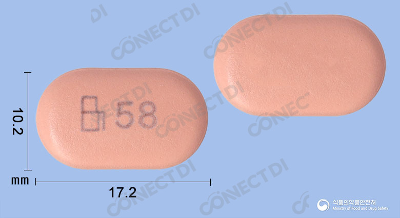 넥스글립틴듀오정 50/850mg