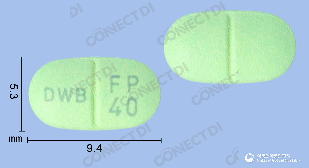 위캡정 40mg