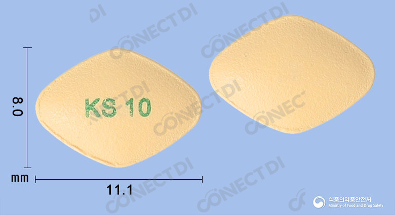 다파하나정 10mg