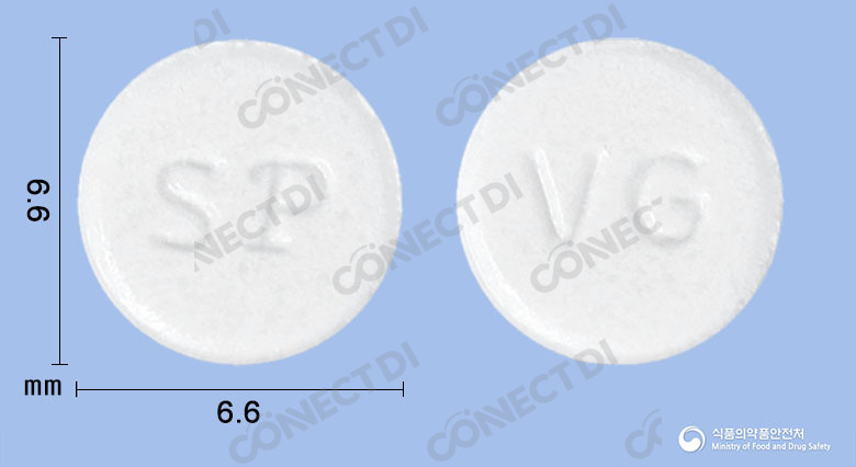 가블리정 50mg