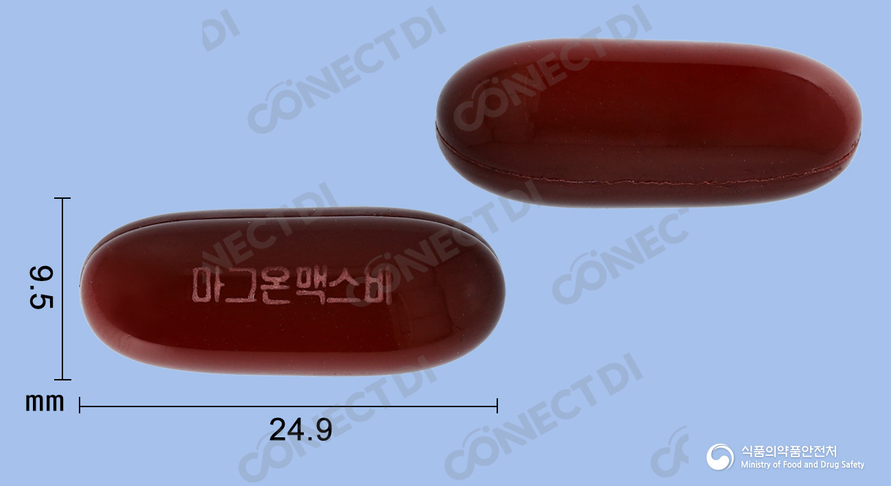마그온맥스비연질캡슐