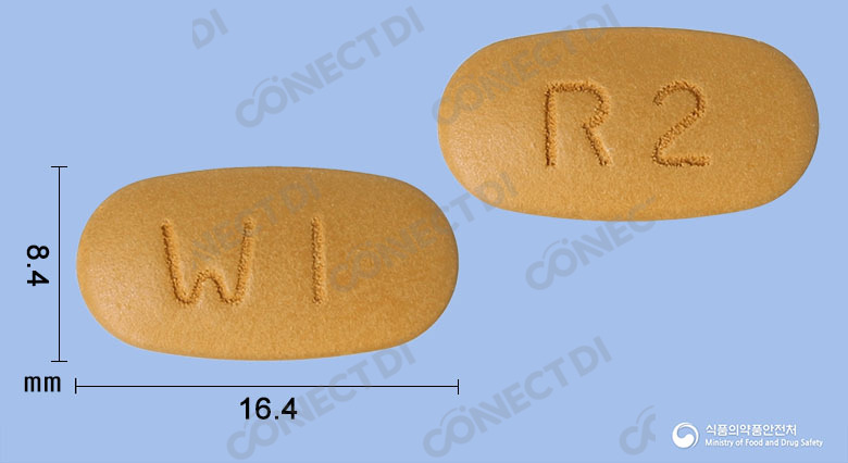 라베모어정 20/500mg