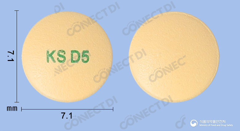 다파하나정 5mg