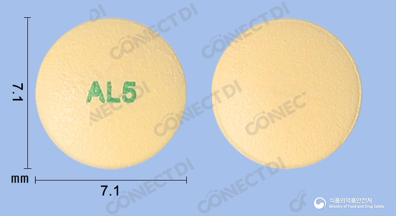 다글로진정 5mg
