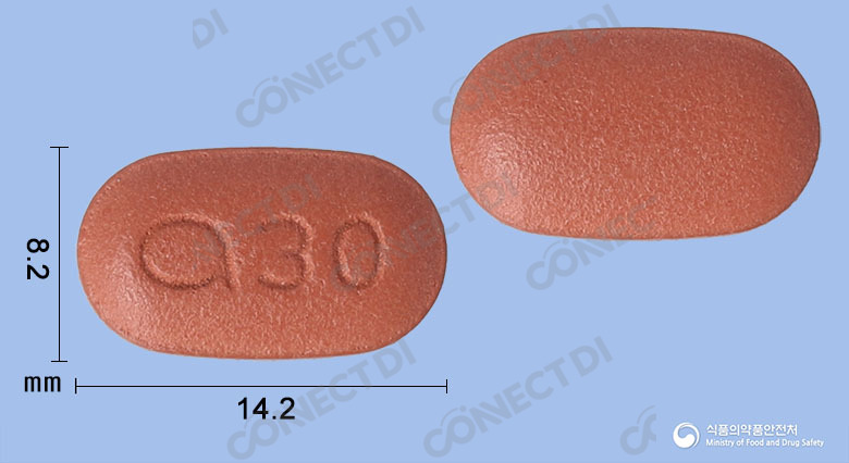 린버크서방정 30mg