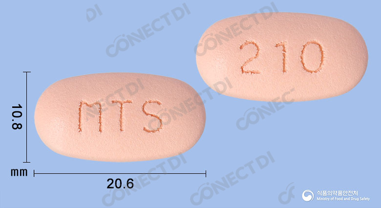 테네글립엠서방정 20/1000mg