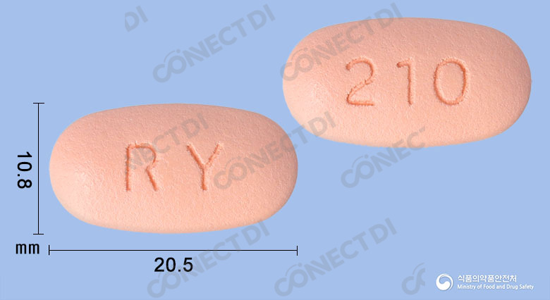 디포테리엠서방정 20/1000mg