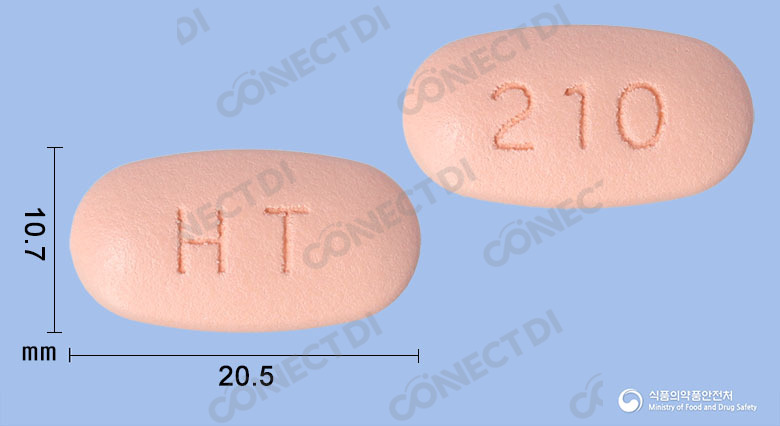 다낼리아엠서방정 20/1000mg