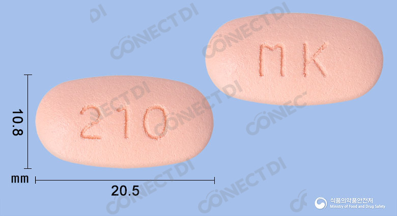 테넬엠서방정 20/1000mg