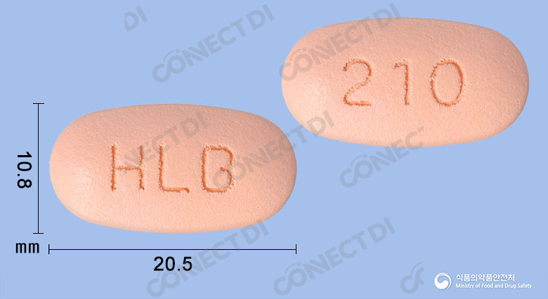 테네립틴엠서방정 20/1000mg