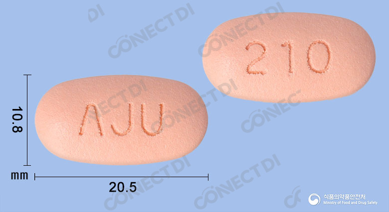 테네스엠서방정 20/1000mg