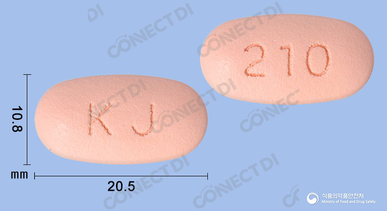 테넬디엠서방정 20/1000mg