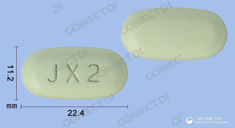 자누메티아엑스알서방정 50/1000mg