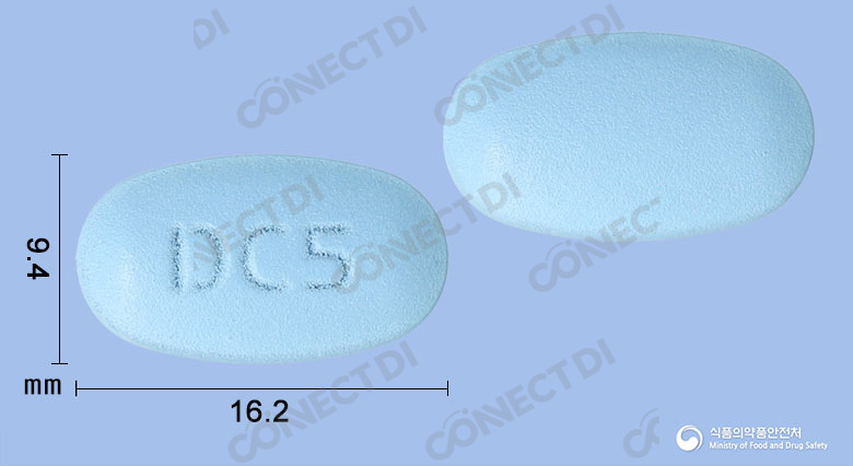 글리시타메트엑스알서방정 50/500mg