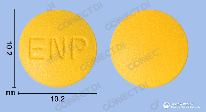 락토폴플러스정
