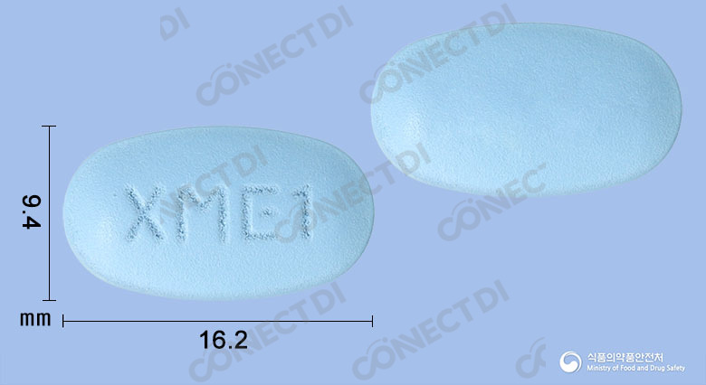 엑스메트엑스알서방정 50/500mg