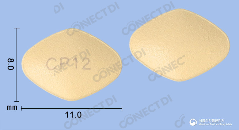 다파싱글정 10mg