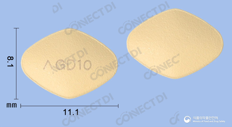 에이다파정 10mg