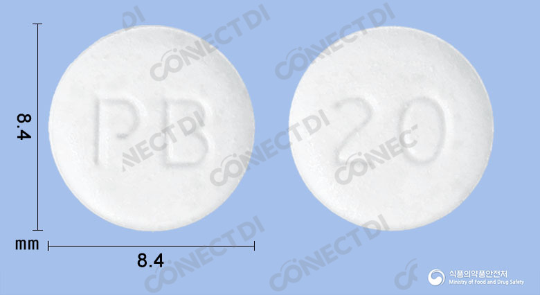 파모팡오디정 20mg