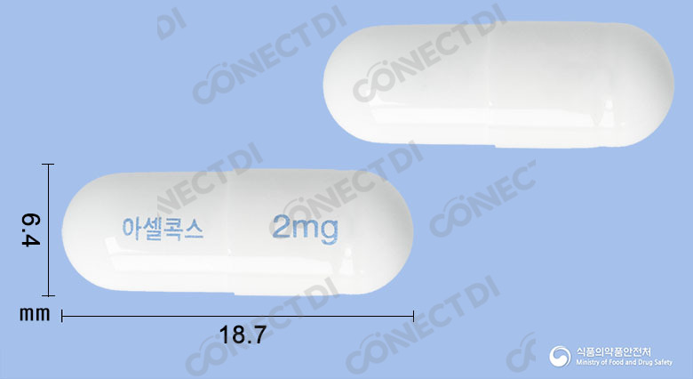 아셀콕스캡슐 2mg