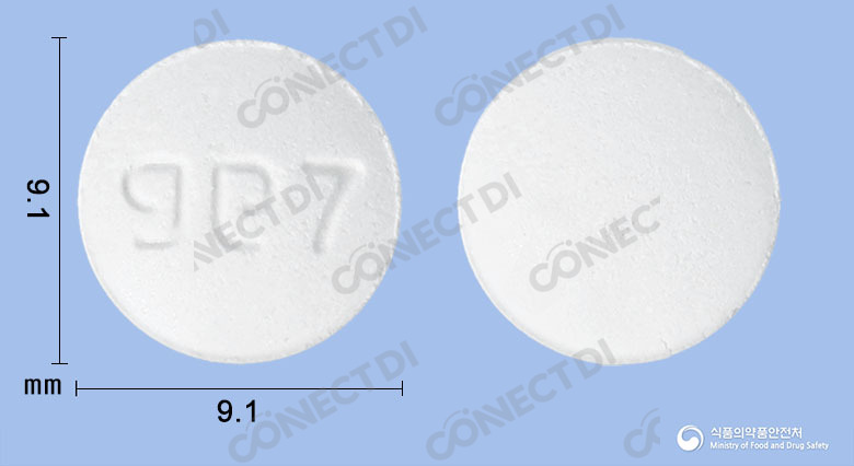 엘라오일정 30mg