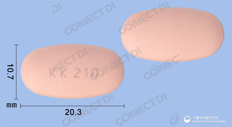 테네글리엠서방정 20/1000mg
