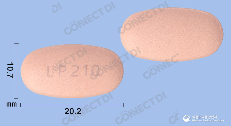 테넬리탁듀오서방정 20/1000mg