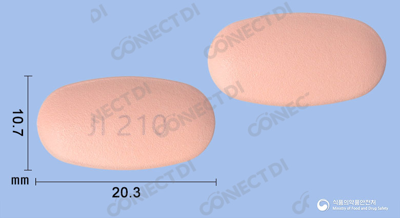 테네필플러스서방정 20/1000mg