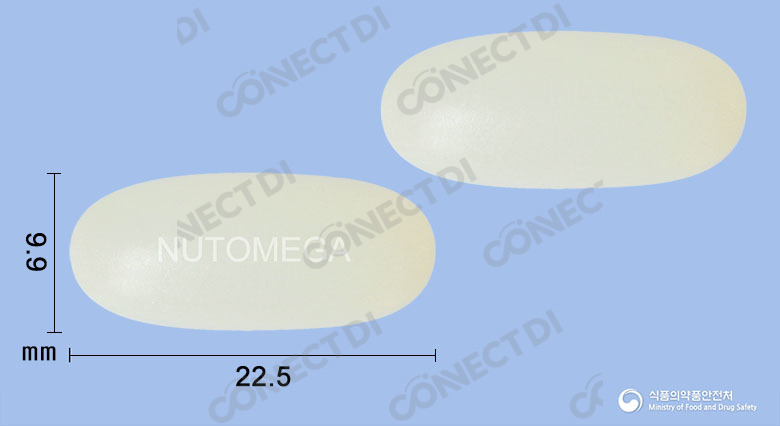 뉴토메가연질캡슐 5/1000mg