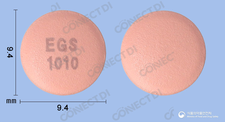 엑시글루에스정