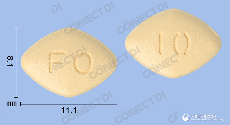 포글리진정 10mg