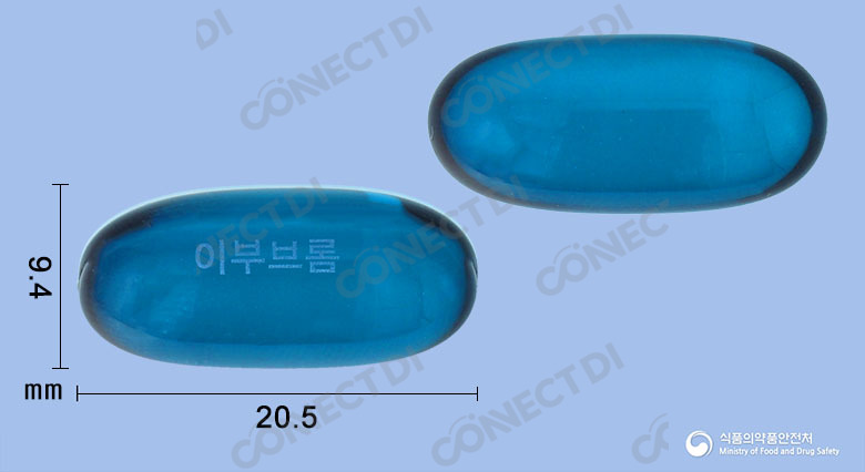 이부브롬연질캡슐
